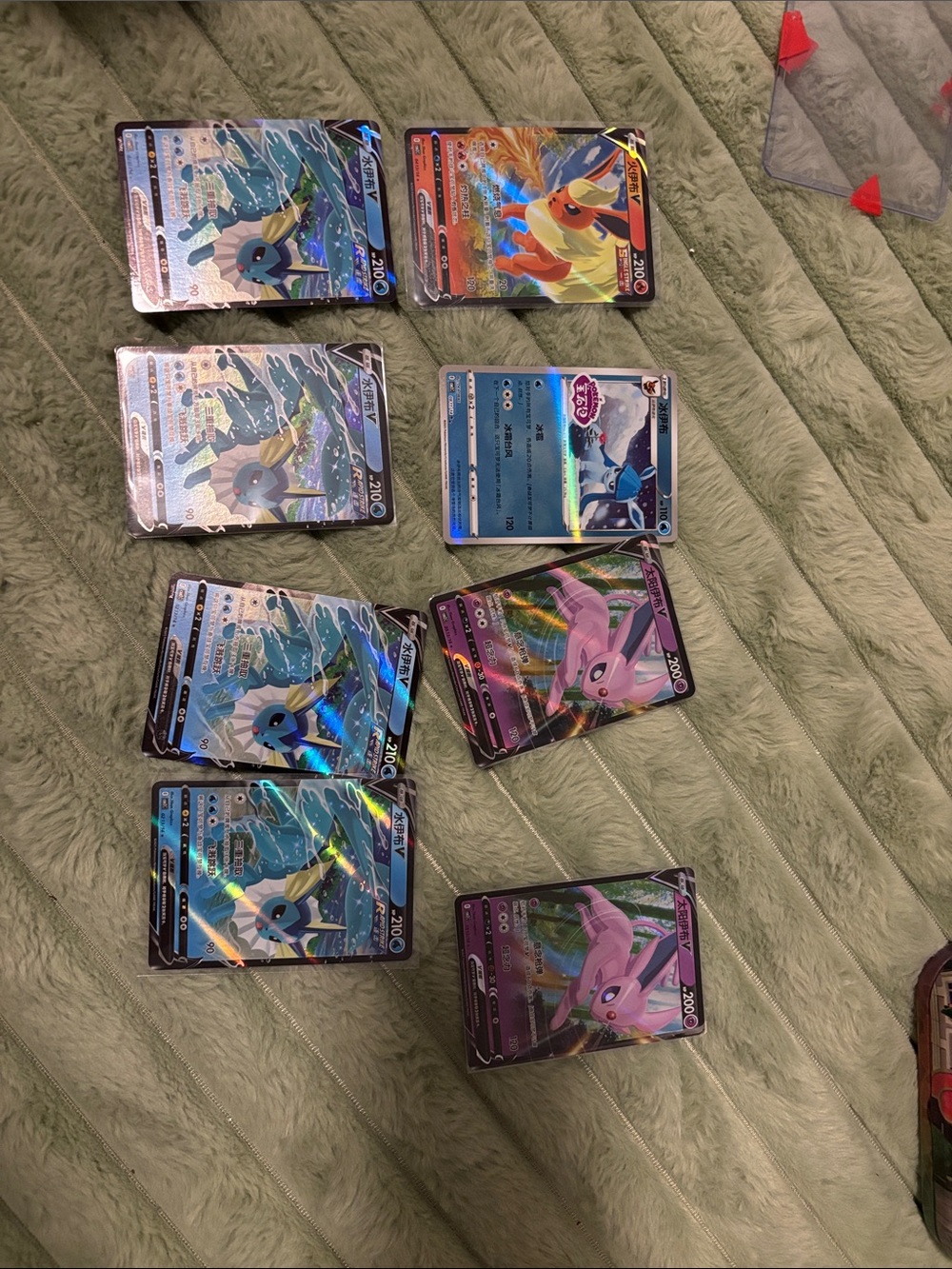 Gem 2 hits
